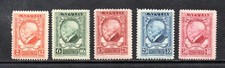 MINT SET OF LATVIA, ( J. CHAKSTE FUND), 1928, MLH, See Scan