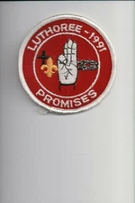 1991 Luthoree Promises patch