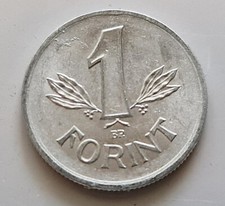 COIN VINTAGE AUTHENTIC HUNGARY 1 FORINT 1989