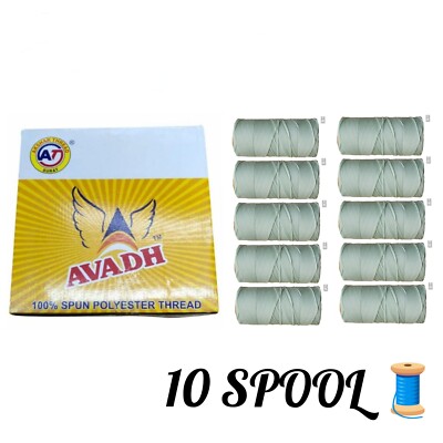 Avadh Spun Polyester PASTEAL GREEN Thread suitable for all types of sewing.