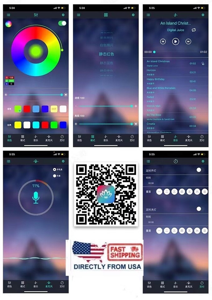 32.8ft 16.4ft LED Strip Lights 5050 RGB Bluetooth Color Change Remote ...