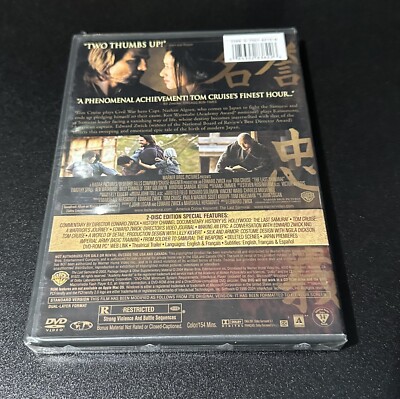 The Last Samurai 2-Disc Full Screen Edition DVD (R 2003 War/Action