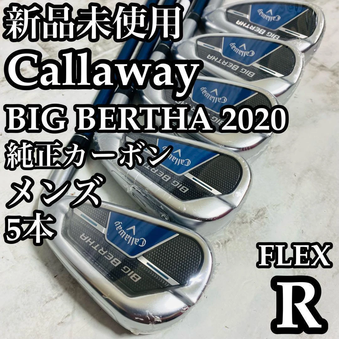 Callaway BIG BERTHA B21 Iron Set 6-9+Pw Speeder EVOLUTION for Callaway  Flex-R