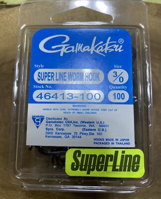 Gamakatsu Super Line Worm Hook 3/0 (100 count)