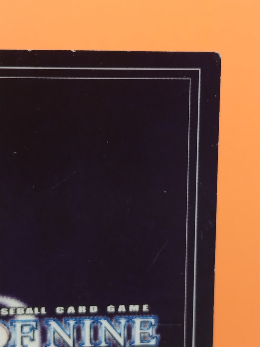 TSUYOSHI SHINJYO 2000 Konami Field of Nine Baseball Card Game