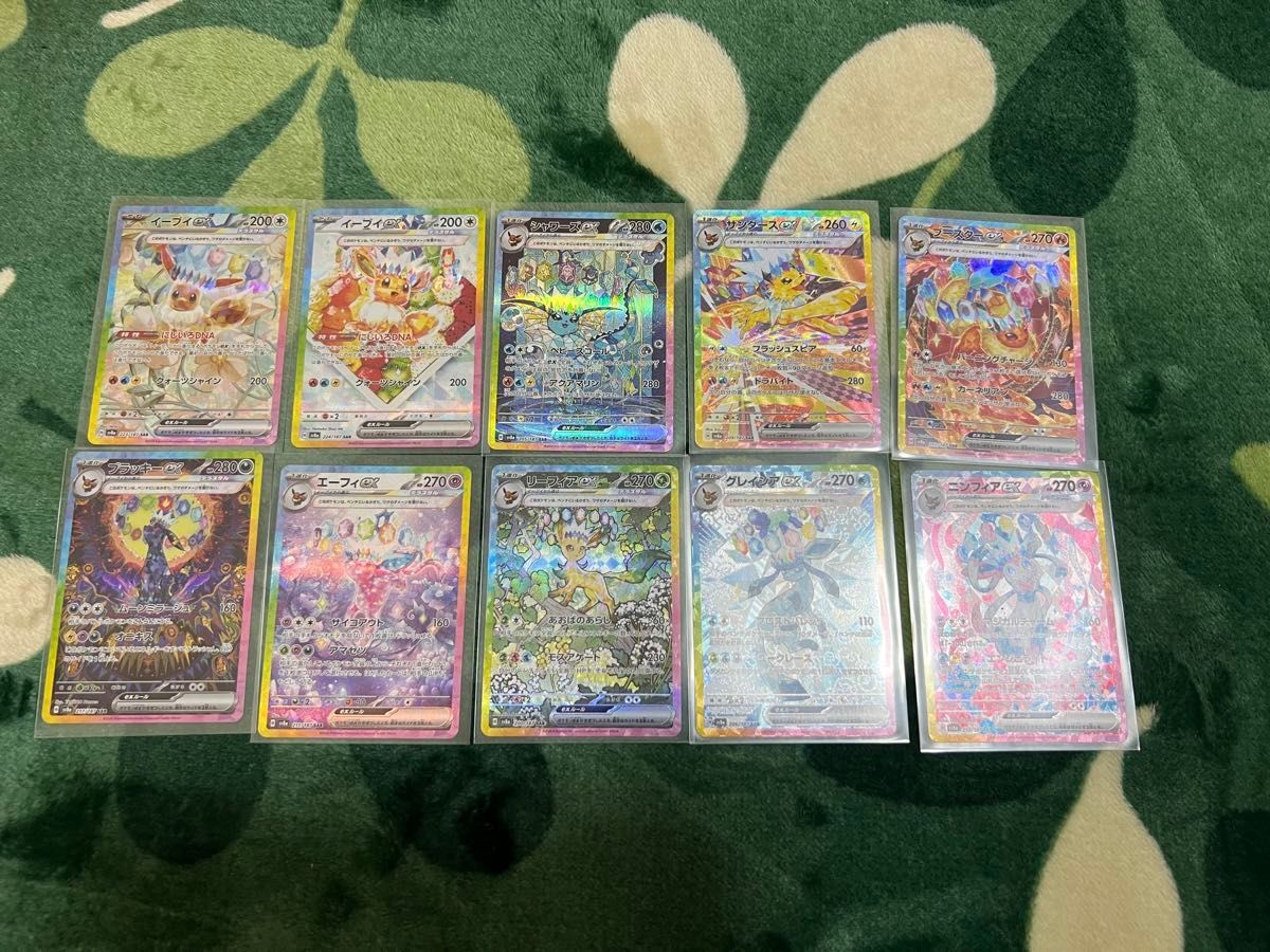 Terastal Festival テラスタルフェスex 10P 1BOX分 Pokemon Card Terastal Festival ex 10 pack sv8a Japanese NEW