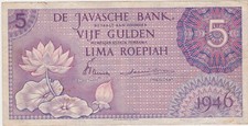 Netherlands Indies 5 gulden 1946 SERIAL AEO 039318 VF