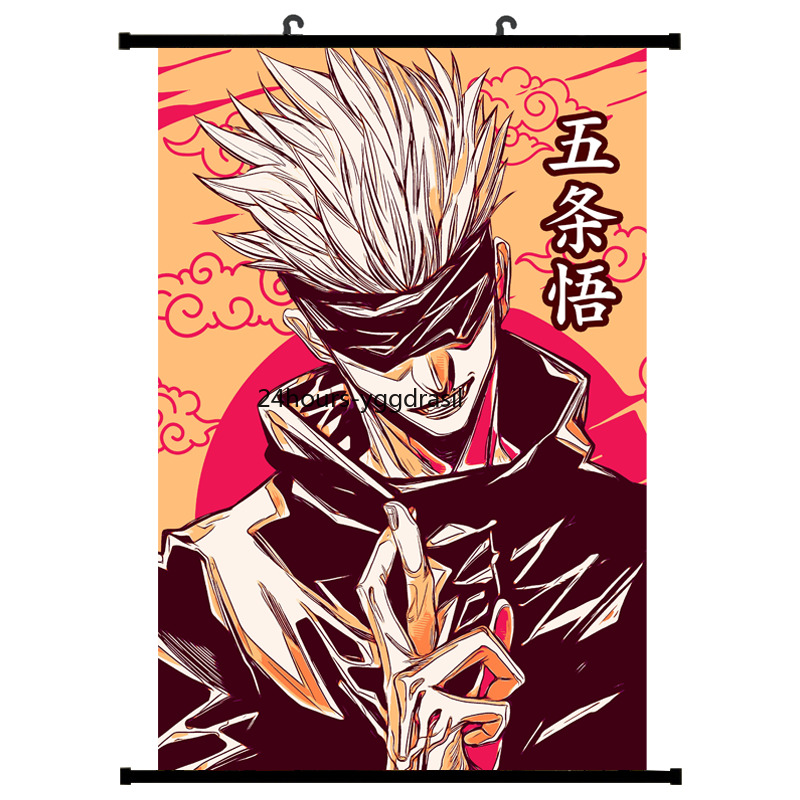  NESTLDEC Anime Jujutsu Kaisen Poster Gojo Satoru