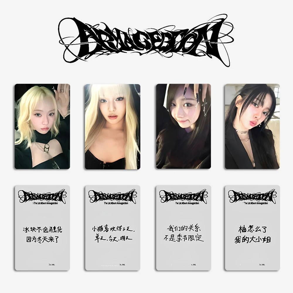 4PCS AESPA Armageddon Photocard Set Karina Winter Giselle Ningning
