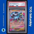 2025 POKEMON PHANTASMAL FLAMES #013/094 MEGA CHARIZARD X EX DOUBLE RARE PSA 10