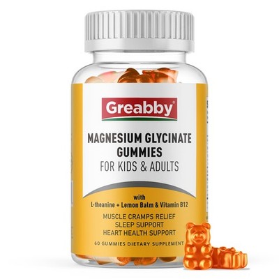 Magnesium Glycinate Gummies for Kids & Adults - 1 Count (Pack of 60) 