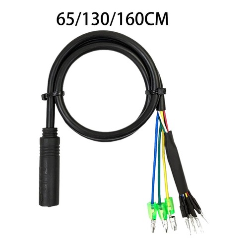 Electric Bicycle 9 Pin Motor Extension Cable for Bafang Accessories