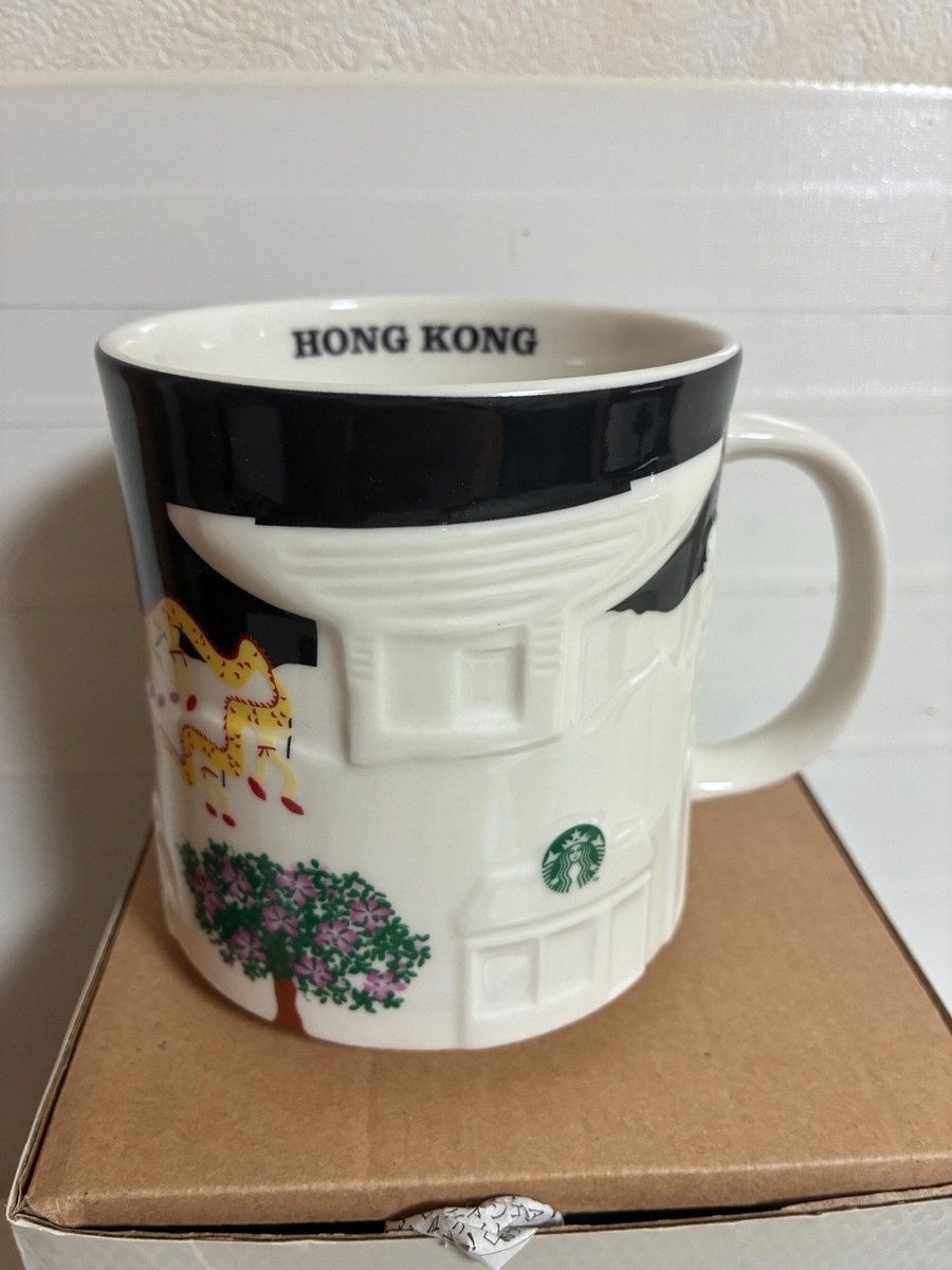 STARBUCKS HONG-KONG CHINE Been there Series TASSE
