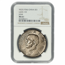 YR23(1934) Chinese Junk Dollar $1 L&M110 NGC MS 61