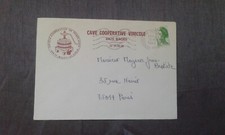 Enveloppe 1983 Cave Cooperative vinicole Bages vin