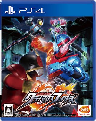 PS4] Kamen Rider Climax Fighters | eBay