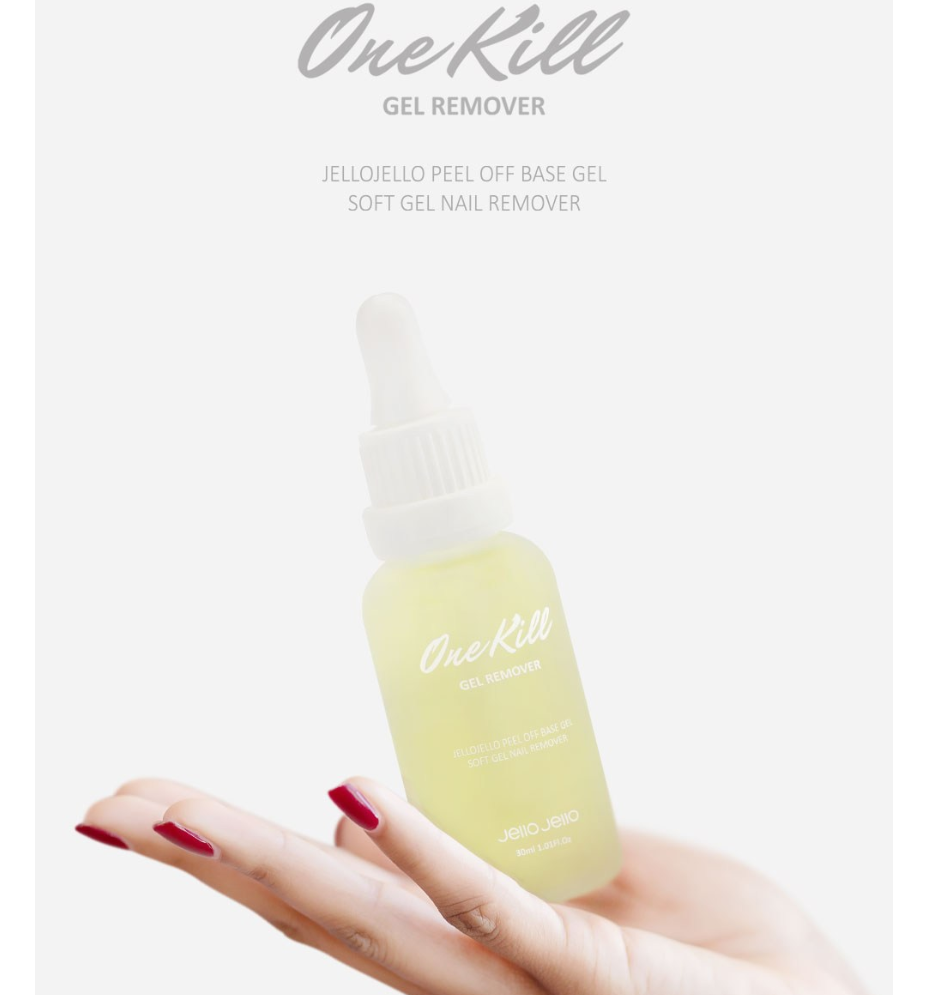 Jello Jello] Peel Off Base Gel 10ml + Exclusive One Key Remover