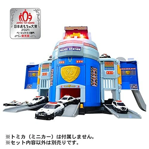TAKARA TOMY Tomica Transformation! DX Police Station with Police Car x 1 - Image 4 of 4