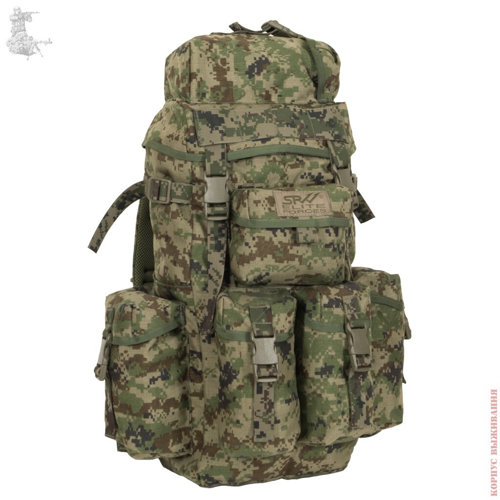 Mochila táctica Сomando-4 BP-COMANDO-4 25L MOLLE Survival Corps Origen ruso