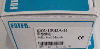 NEW Fotek ESR-100DA-H ESR100DAH Solid State Relay 100A