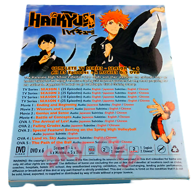 DVD Anime Haikyuu!! Season 4: To The Top (1-25 End + 2 OVA) English  Subtitle