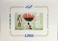 Ajman 1967 Olympic Games Minisheet MNH