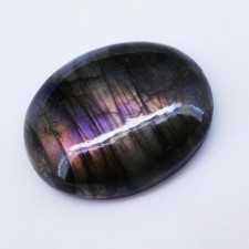 27.60 Ct Madagascar Natural Fire Labradorite Certified Untreated Gemstone
