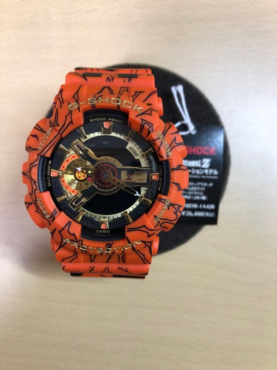 Casio G-Shock Dragon Ball Z GA-110JDB-1A4 51.2mm Case Orange