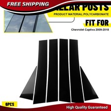 6pcs Glossy Black Door Window Pillar Post Trim For Chevrolet Captiva 2009-2018