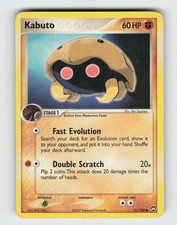 Kabuto 51/108 Common Power Keepers Pokemon 2007 Heavily Played on eBay