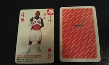 Nate Robinson NY Knicks NBA 108 NBA JIULONG KING CHINESE Playing Card