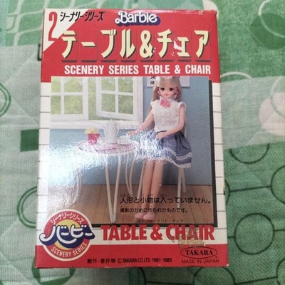 Takara Scene Series Barbie Table & Chair