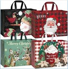 12 Pack 17" Extra Large Christmas Gift Bags Tote Bags  Handles16.9 * 12.6 * 6.8"