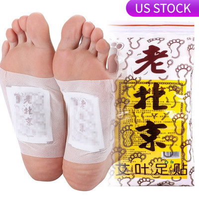 50PCS Detox Foot Patches Pads Body Toxins Deep Cleansing Feet Slimming  Herbal