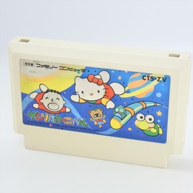 SANRIO CARNIVAL Famicom Nintendo d424 fc