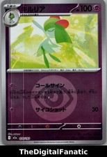 Click to enlarge Kirlia