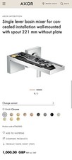 Axor MY EDITION Chrome Single Lever Wall MounTed Mixer Tap  221mm - RRP £1,000 