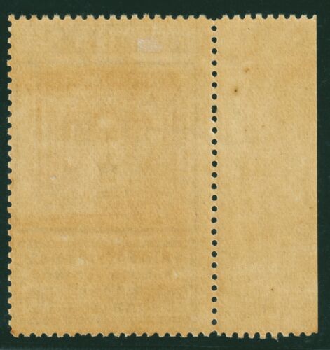 1926 Thailand Siam King Vajiravudh Coronation Stone 20b Sc#204 MVLH Margin Key - Picture 2 of 2