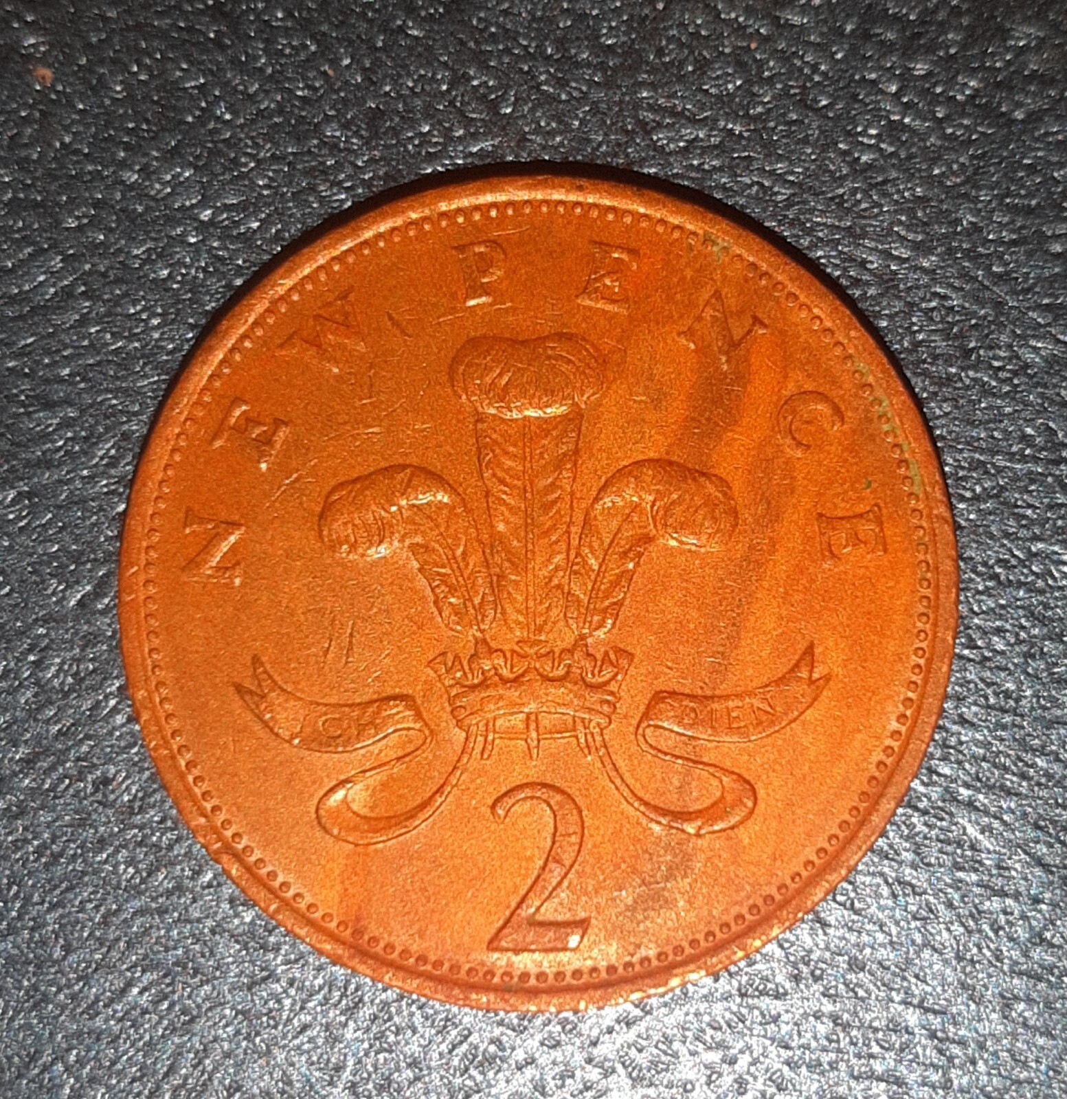 Very Rare 2p Coin New Pence Coin 1981 eBay