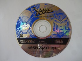 X-MEN CHILDREN OF THE ATOM Sega Saturn SS Action 1995 T-1203G NTSC-J From Japan