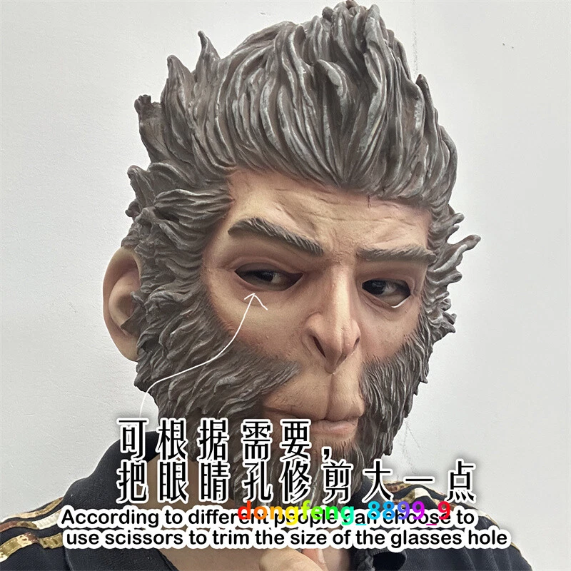 Wukong Monkey King Full Face Mask Hood Cosplay Props Latex Party Accessories - Image 3 of 4