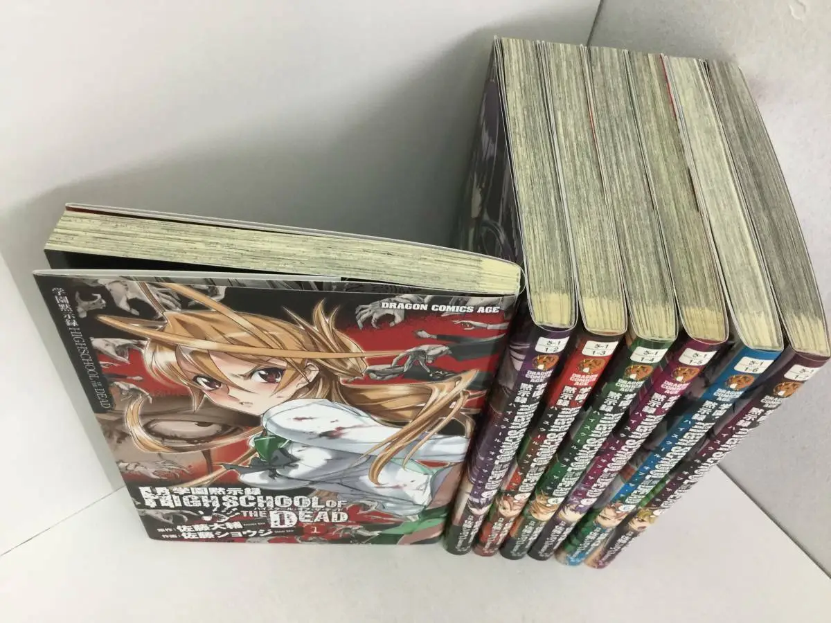 HIGHSCHOOL OF THE DEAD Manga 1 - 7 Complete Set Japanese Anime HOTD