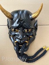 Hannya Oni Mask Resin Material Samurai Mask Devil Prajna Halloween Cosplay Masks