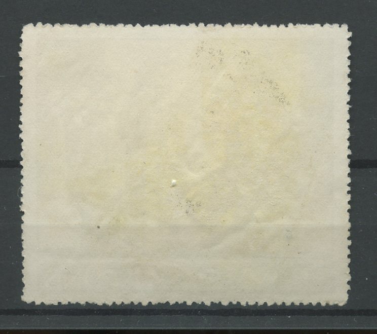 Bild 15 von 53