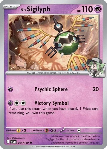POKEMON TCG - Scarlet & Violet Journey Together - NM MT - SINGLES YOU PICK SV09 - Picture 96 of 144
