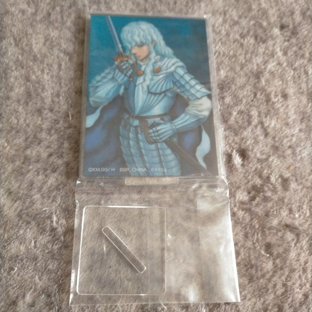 Berserk Ichiban Kuji Acrylic stand Original Illustration Griffith