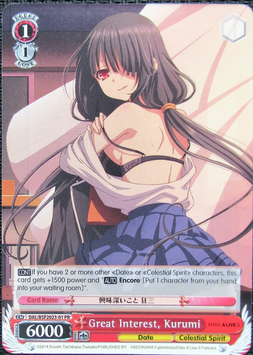 Date A Live 2 em Abril de 2014