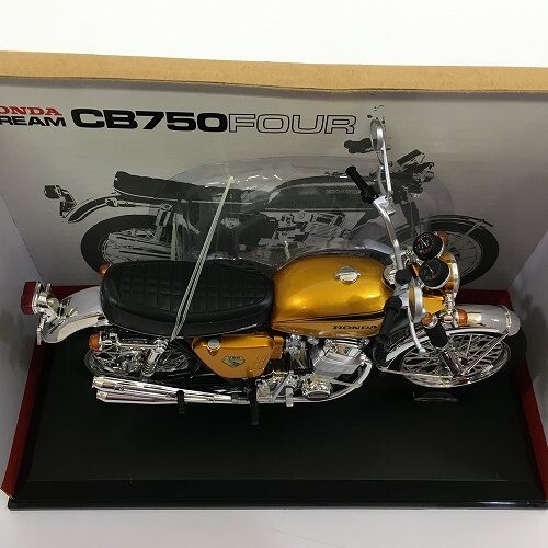 Aoshima 1/12 Honda CB750 FOUR K0 Candy Gold Motorcycle