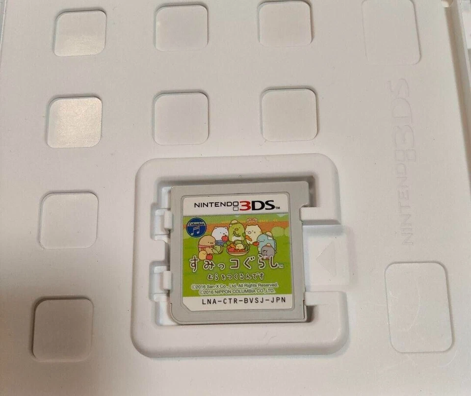 Sumikko Gurashi 3DS 4Games Set Nintendo 3DS Japan Version Tested - Image 3 of 4