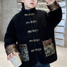Kids Boy Fleece Coat Ethnic Jacket Frog Button Tang Suit Casual Warm Winter Coat